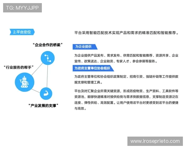OD真人登录官方公告最新通知，第一时间掌握平台动态信息