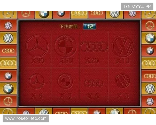 如何利用棋牌百家乐技巧在娱乐中实现稳定盈利