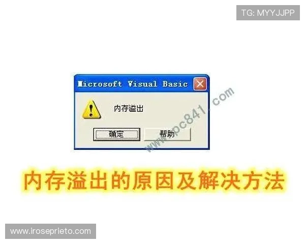 欧博登录入口打不开的常见原因及如何有效解决此问题的方法