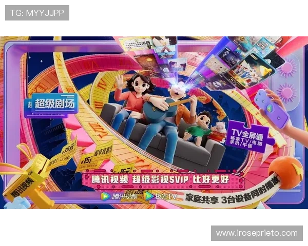 真人视讯入口优惠活动丰富赠送福利多多回馈玩家