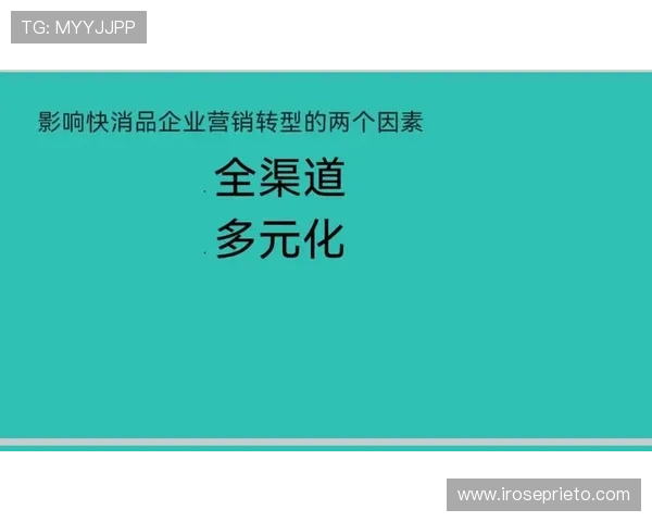 菲律宾欧博总代理盈利模式分析多元化盈利渠道的实现路径