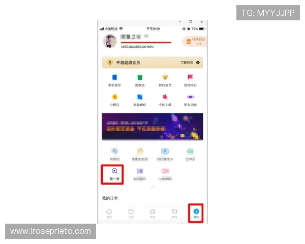 最新K8视讯下载资源大全，确保每位玩家都能找到适合自己的版本