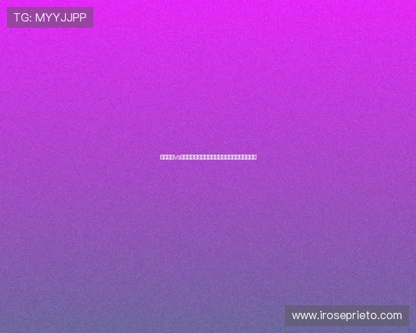 科特迪瓦vs厄瓜多尔世界杯比赛战术分析与双方球队状态介绍